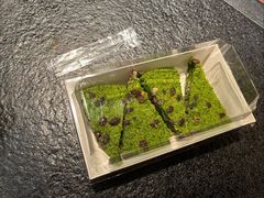 青豆糕-重八牛府之小有名气(大望路店)