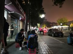 -非凡烧烤(历史博物馆店)