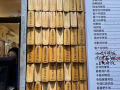 -信行丰炖品皇店(光孝路店)