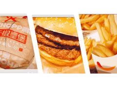 -汉堡王(EAC欧美中心店)