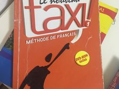 -北京法语培训中心·法语联盟(三里屯光彩校区)