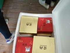 -爱尚榴莲千层蛋糕(吴川店)