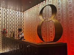 -8餐厅(新葡京酒店)
