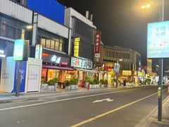 -南风(淮海街店)