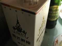 -鱼窝棚柴火铁锅炖(富山屯店)