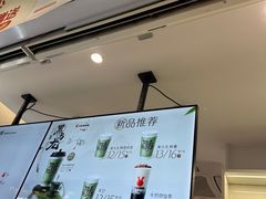 -书亦烧仙草(印象汇都市店)