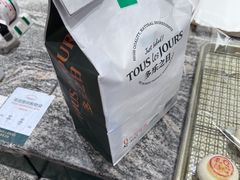 -多乐之日(西苑龙湖店)