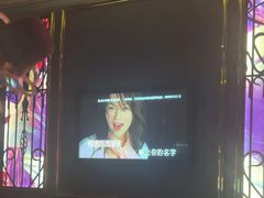 -INLOVE KTV(文一店)