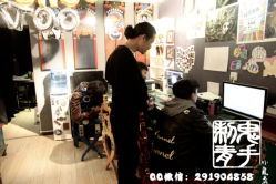 -鬼手纹身小鬼店