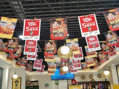 -味之绝美蛙鱼头火锅(龙潭店)