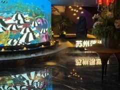 -唐宫足道·SPA·住宿24H会所(木渎店)