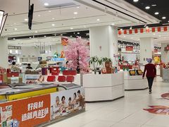 -第一食品(中环百联店)