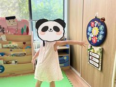 -BetterKids贝好国际托育中心(奥体旗舰店)