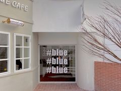 -Blue Concept Cafe&Farm·關於藍