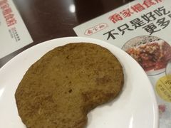 -乔家栅(襄阳南路店)