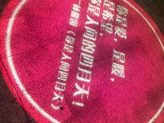 -愿者上钩(龙华华润万家店)