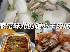-张记焖窑·十五年专注焖烤(雍和宫店)