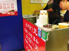 -鸡柳大人(宁大店)
