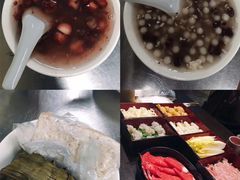 -芳婆糕团店(王府大街店)