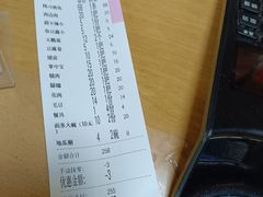 -同裕烧烤·海鲜·家常菜(杰座·欧洲城店)