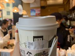 -茶颜悦色(平和堂负一楼店)
