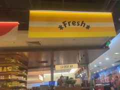 -乐凯撒披萨(正佳广场店)