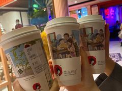 -墨茉点心局(国金街店)