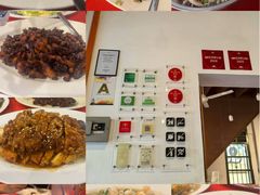 -德成饭店