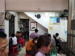 -宋记海南粉传承老店(人民西路店)