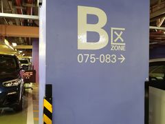 -上海来福士广场-停车场