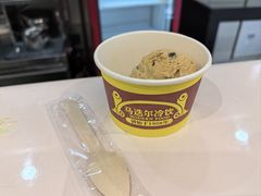 -马迭尔冷饮厅1906(中央大街店)