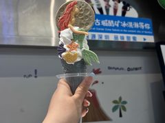 -CORNER CONE GELATO酷矿手作霜淇淋(南头古城店)