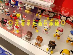 -泡泡玛特POPMART(赛格国际购物中心店)