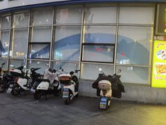 -上海银行(周浦支行)