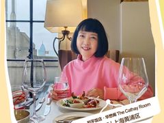 -上海和平饭店华懋阁 Cathay Room