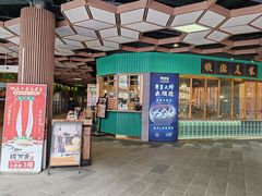 -顺卿庭·广东顺德菜(夫子庙水游城店)