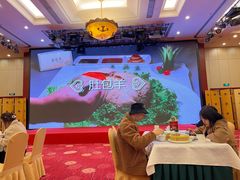 -内蒙古驻京办餐厅