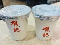 -有记家厨(后龙西街店)