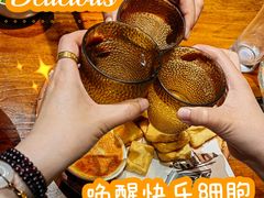 -遇见阿家村云南菜(魏公村店)