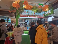 大堂-迷客夏Milksha(无锡苏宁店)
