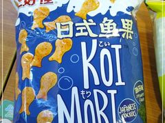 -全家便利店(四平路六店)