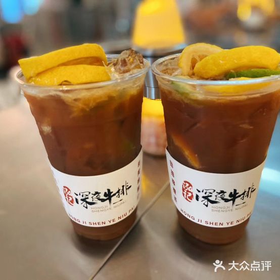 泓记深夜牛排(井岸店)