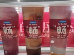 -Blueglass酸奶(华贸购物中心店)