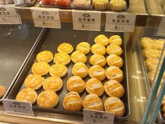 -汪玉霞(汉口里店)