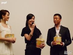 -星美国际影商城(虹口店)