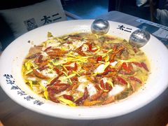 -太二酸菜鱼(正大广场店)