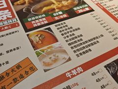-熹悟海鲜火锅·广式打边炉