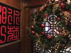 -Hunan Village—湘巴佬