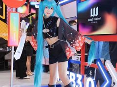-香港会议展览中心演讲厅