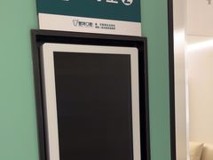 -登特口腔医院(鼓楼东街口店)
